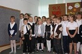 Dzień Edukacji Narodowej