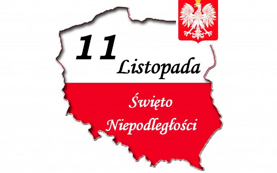 11 listopada 2015